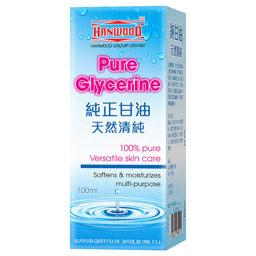 图片 美国康活 - Pure Glycerine 纯正甘油 天然清纯 舒缓干燥皮肤 保湿 滋润皮肤 预防舒缓肌肤爆裂 (100ml)