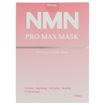 圖片 NMN PRO MAX Plus PQQ & CoQ10 22200 《康活健 全效逆齡三合一》(60 粒裝 x 3 盒) 送  1 盒 NMN PRO MAX MASK 雙重極致修護逆齡面膜 (5片裝)