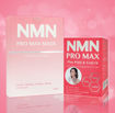 图片 【全方位護理】康活健全效逆齡三合一 (30's) +  NMN PRO MAX MASK (5pcs)