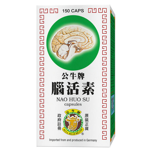 圖片 公牛牌腦活素 1x150粒裝